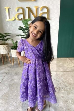 Kids: LN23461