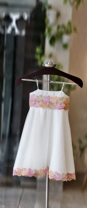 Kids:LN61085