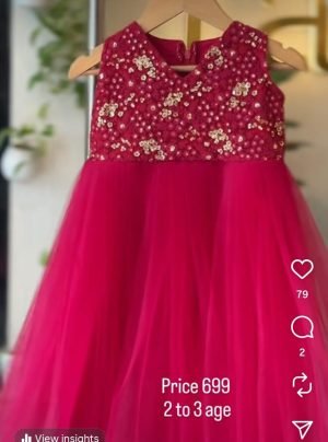 Kids:LN61673